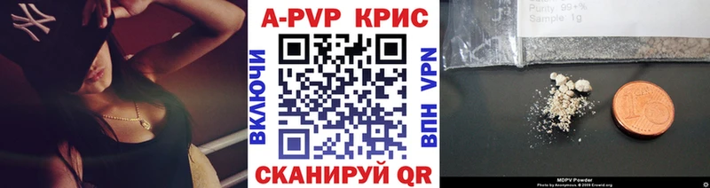 Купить наркотики сайты Коряжма Канабис блэк спрут ONION Кокаин ГАШИШ Меф мяу мяу