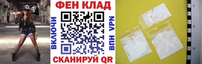 Amphetamine 98%  цена   Коряжма 