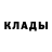 Метамфетамин мет KATA Wert