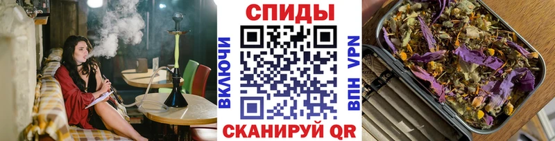 Бутират 99%  Коряжма 