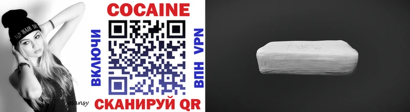 гидра ссылка  где найти   Коряжма  Cocaine Эквадор 