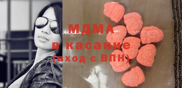 mdpv Алексин