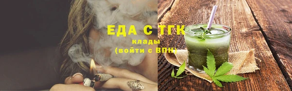 шишки Алексеевка