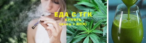 прущая мука Покачи