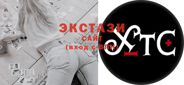 шишки Алексеевка