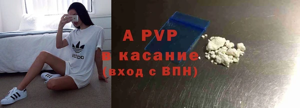 шишки Алексеевка