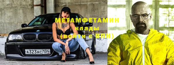 шишки Алексеевка