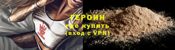 mdpv Алексин