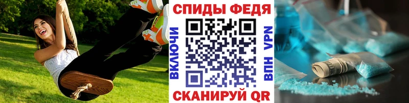 как найти закладки  Коряжма  ОМГ ОМГ сайт  МЕТАМФЕТАМИН пудра 